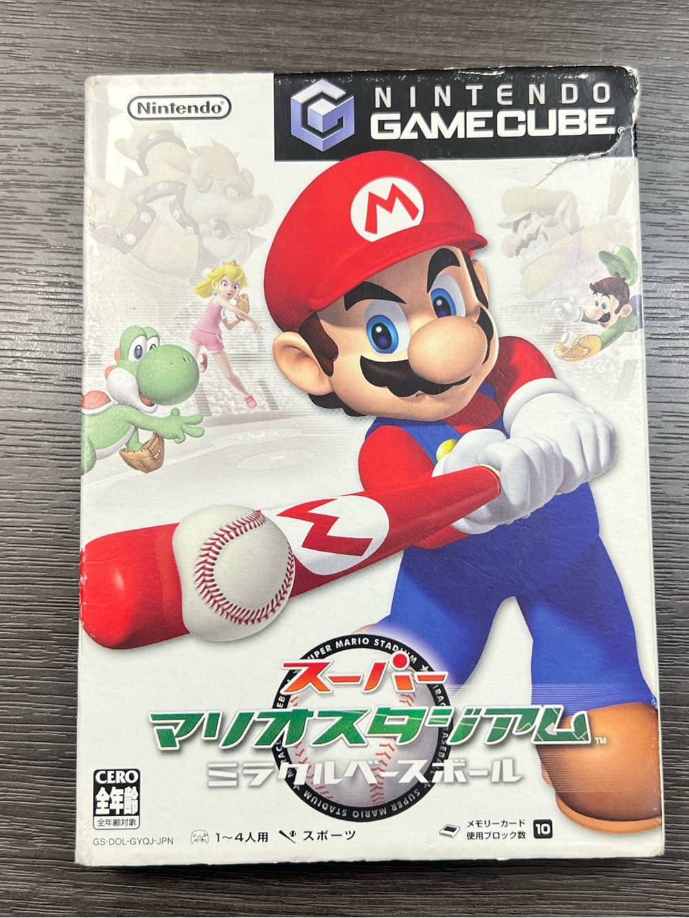 Mario Stadium Miracle Version GameCube Japanese
